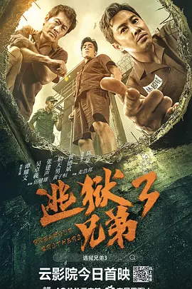 午夜色a大片在线观看免费