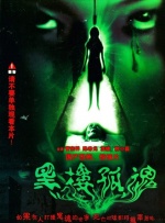 午夜色a大片在线观看免费